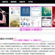港澳六开彩开奖号码记录第96